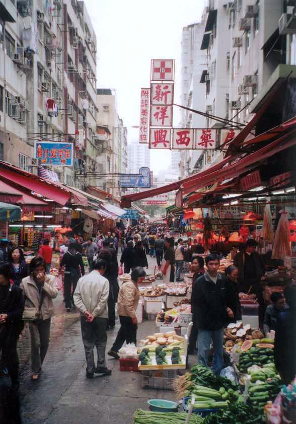 Tai Po market