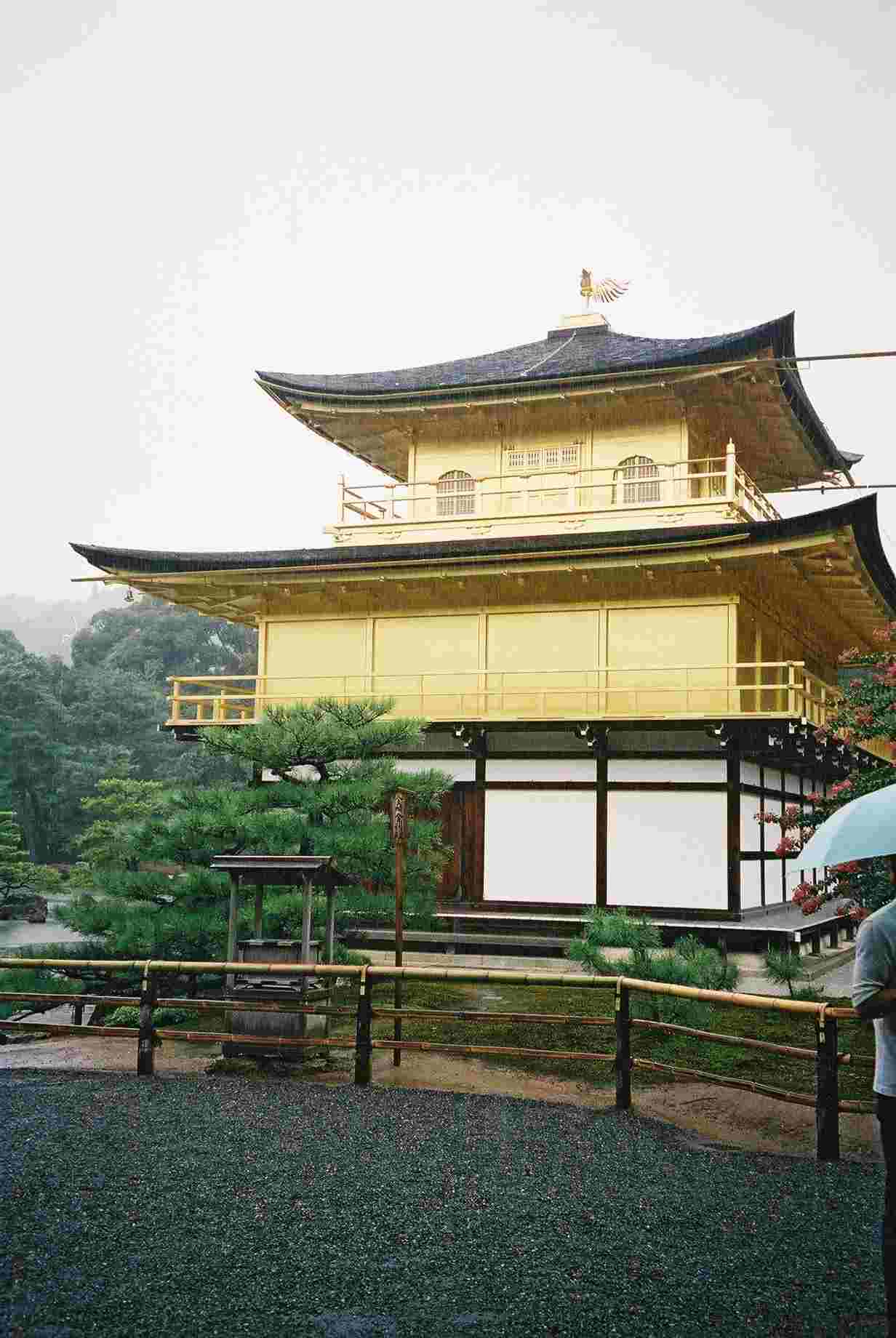 The Golden Temple