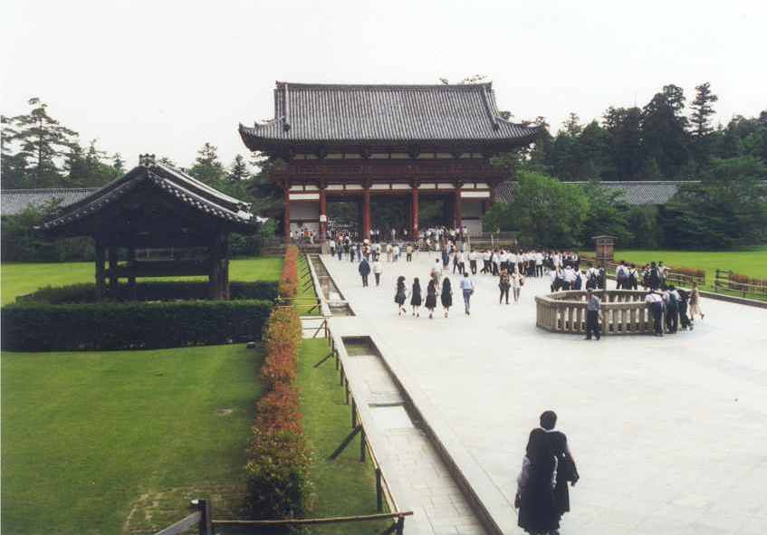 The Entrance