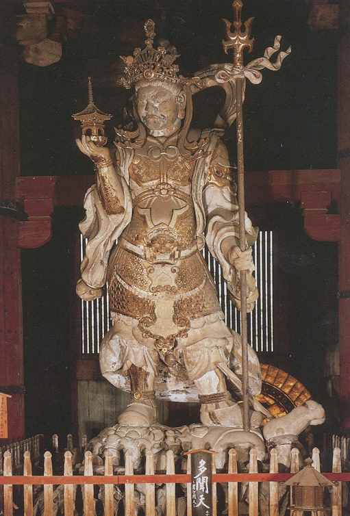a Niõ Guardian